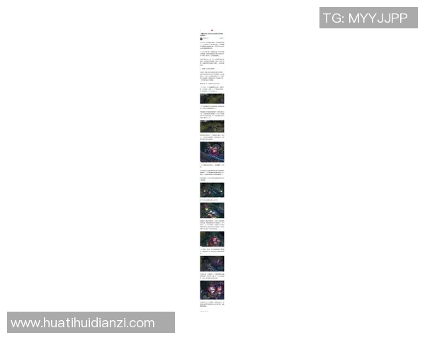 2026电竞新闻CSGO赛事中TES比赛经验引发热议与争议的深度分析与探讨 2026电竞新闻CSGO赛事中TES比赛经验引发热议与争议的深度分析与探讨